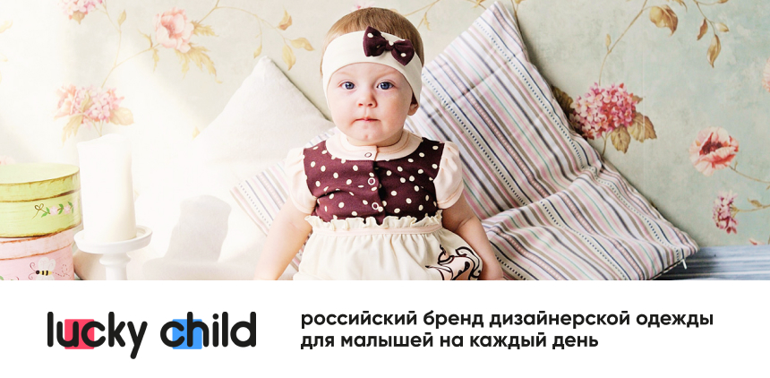 Kinderus Ru Интернет Магазин Официальный Сайт