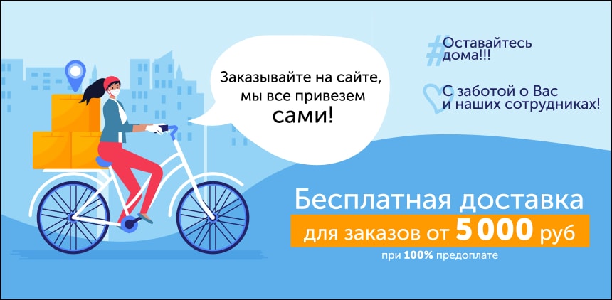 Kinderus Ru Интернет Магазин Официальный Сайт